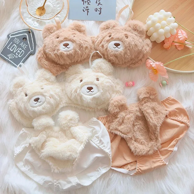 Plushie Bra Set