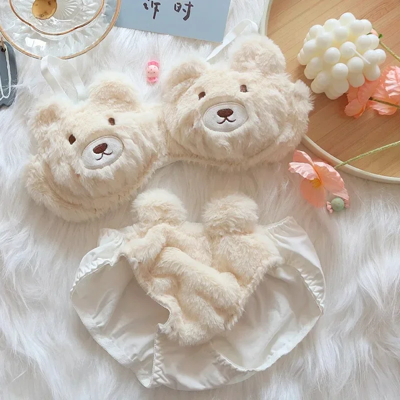 Plushie Bra Set